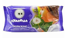 Салфетки влажные Пумпоша 60шт алоэ/ромашка