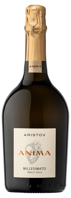 Вино игристое Аристов Анима Миллезимато  0,75л бел брют 