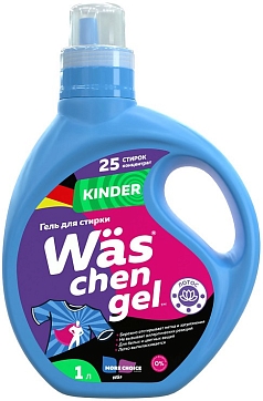 Гель для стирки Море чойс 1л колор/Was chen /детский