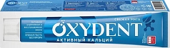 Зубная паста Оксидент 100мл активный кальций