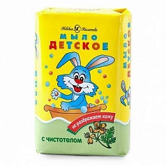 Мыло Детское 90г с чистотелом 