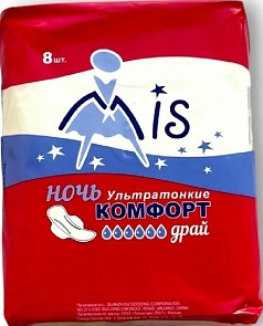 Прокладки Мис комфорт драй ночь 8шт