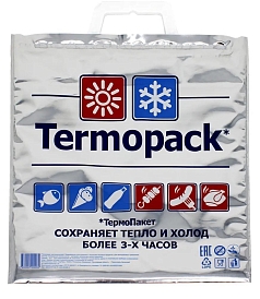 Термопакет 42*45см 15л