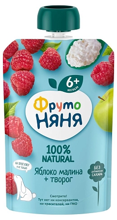 Пюре ФрутоНяня 90г м/у яблоко/малина/творог 