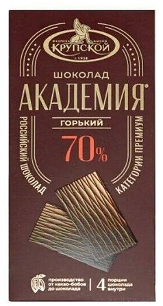 Шоколад Академия 88г 70% какао