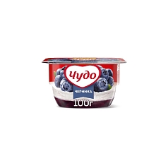 Творог Чудо 4,2% 100г черника БЗМЖ