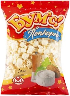 Попкорн Бумс 35г соль