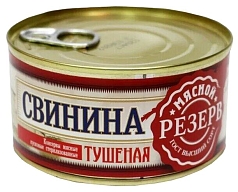 Свинина тушенная Новгородский бекон ГОСТ в/с 325г ж/б
