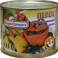 Перец фаршированный Булгарконсерв 540г