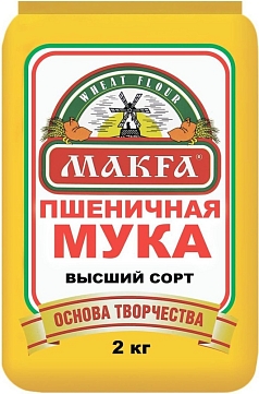 Мука Макфа пшеничная в/с 2кг