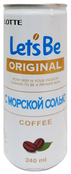 Напиток Лотте 240мл с морской солью
