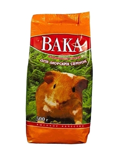 Корм Вака 500г для морских свинок