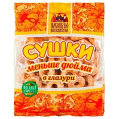 Сушки Посольские 150г в глазури