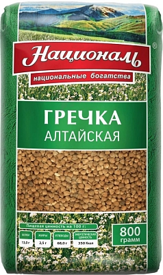 Крупа гречневая Националь 800г алтайская
