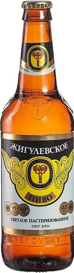 Пиво Жигулевское 0,5л 4% светлое ст